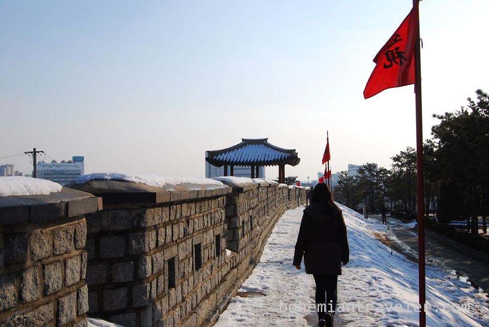 Walking along Hwaseong Fortress in Suwon close to sunset.